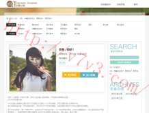 香港6合和彩今晚开奖结果查询黄道人日报